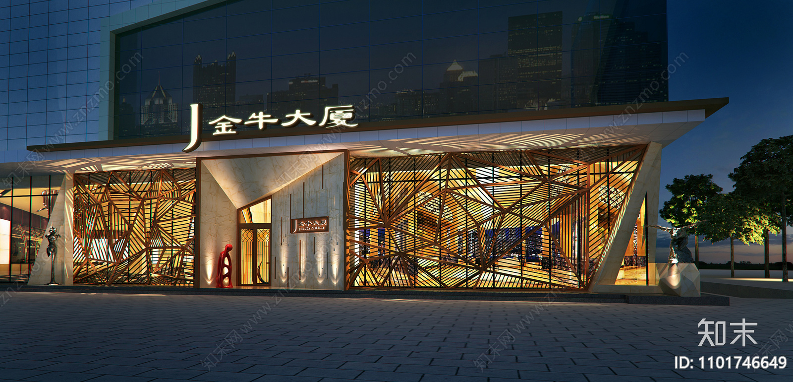 金牛大厦cad施工图下载【ID:1101746649】