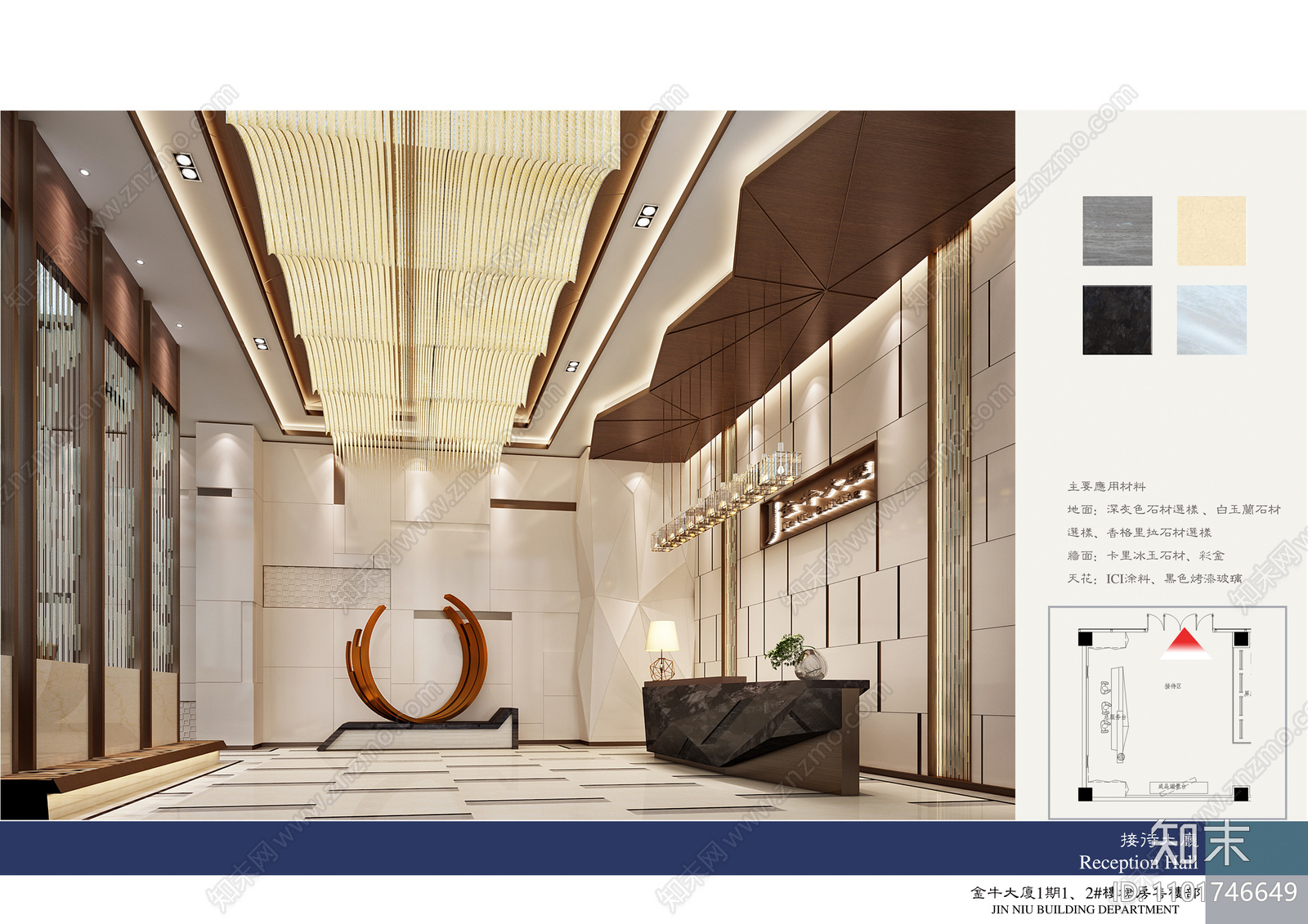 金牛大厦cad施工图下载【ID:1101746649】