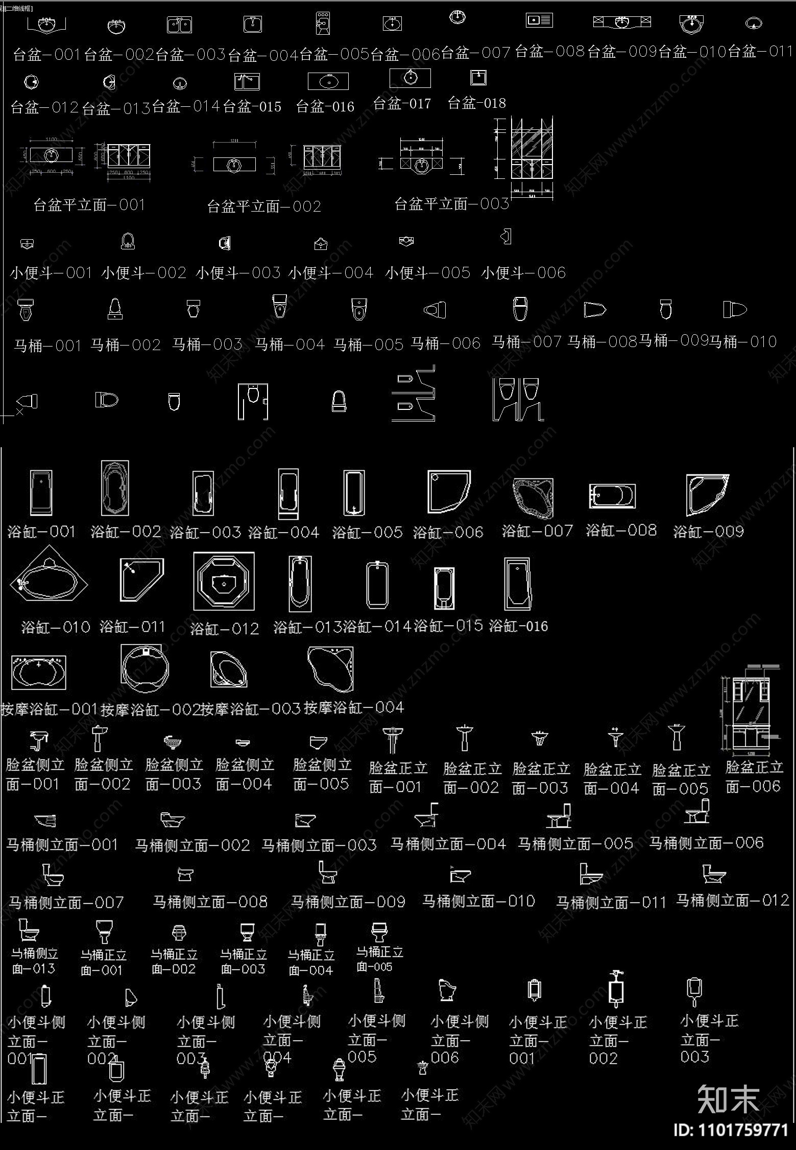 各种家具CAD图库cad施工图下载【ID:1101759771】