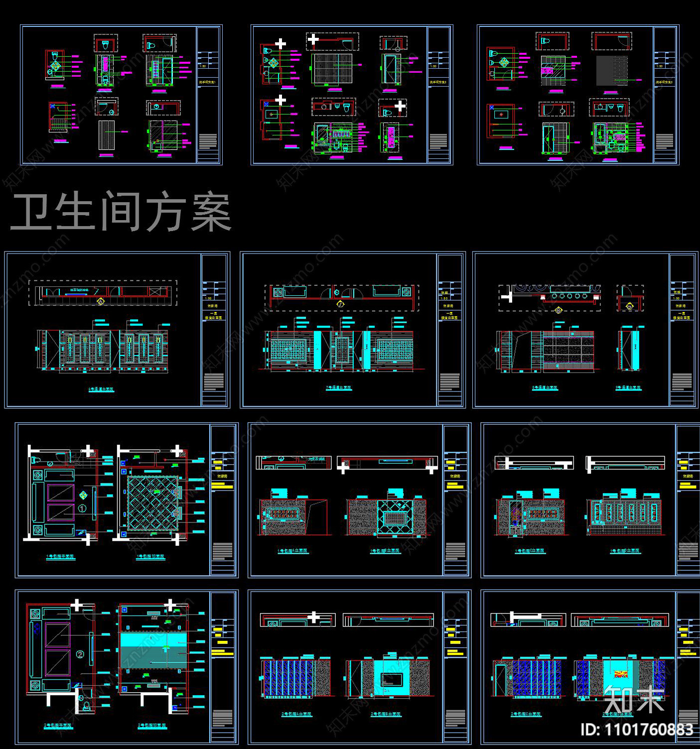 某大型KTV装修图CAD施工图下载【ID:1101760883】