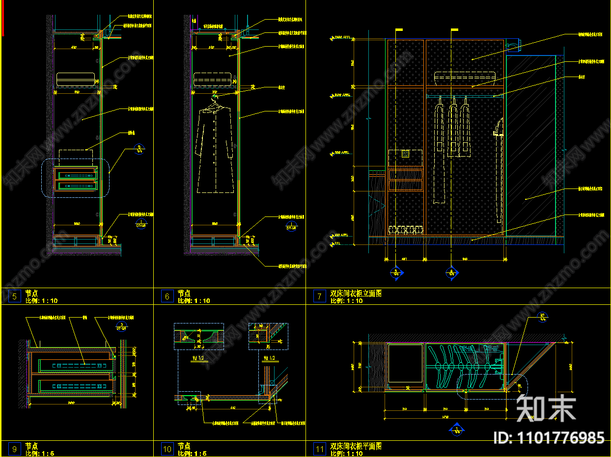 客房衣柜详图施工图下载【ID:1101776985】