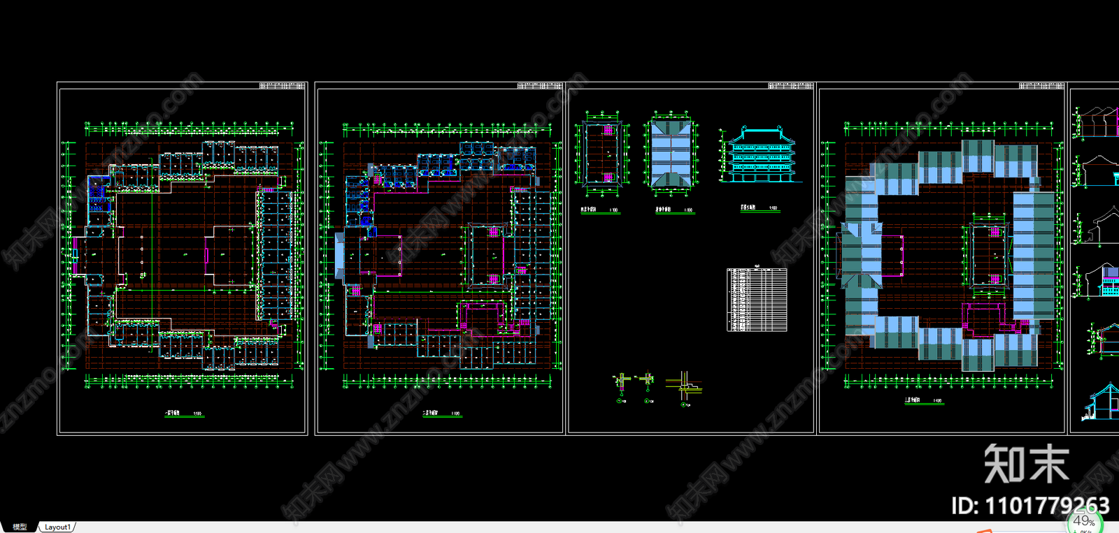 四合院戏楼施工图下载【ID:1101779263】