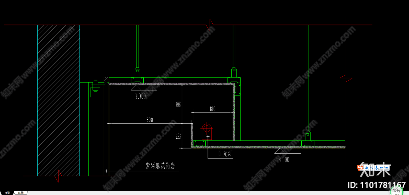石膏板与石材墙面交接节点图施工图下载【ID:1101781167】