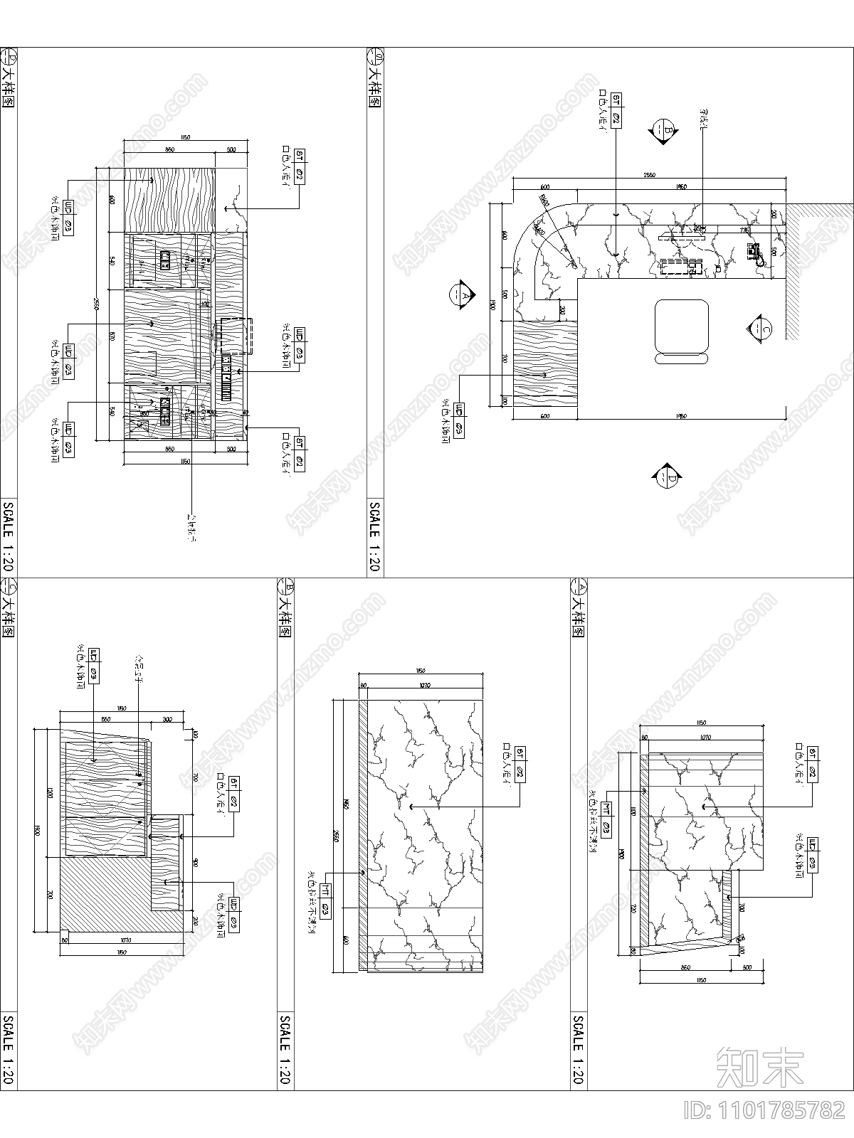 接待服务台大样图cad施工图下载【ID:1101785782】