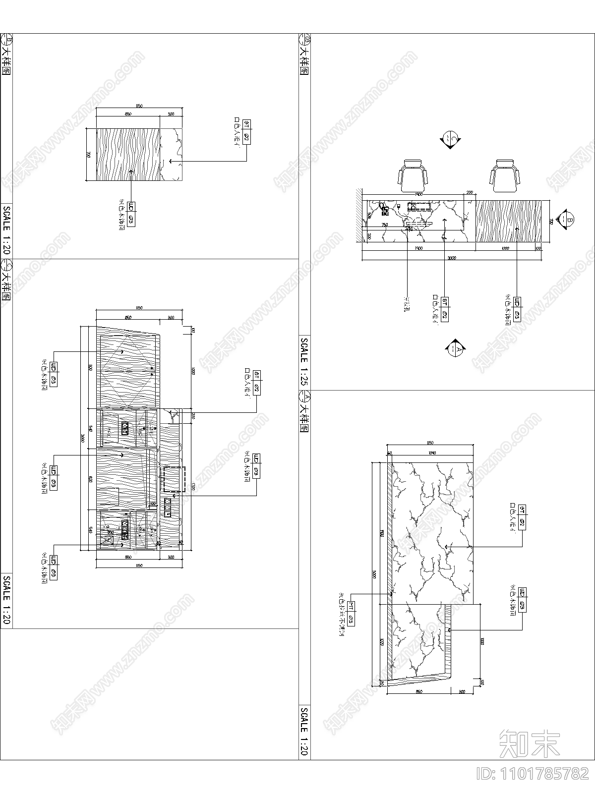 接待服务台大样图cad施工图下载【ID:1101785782】