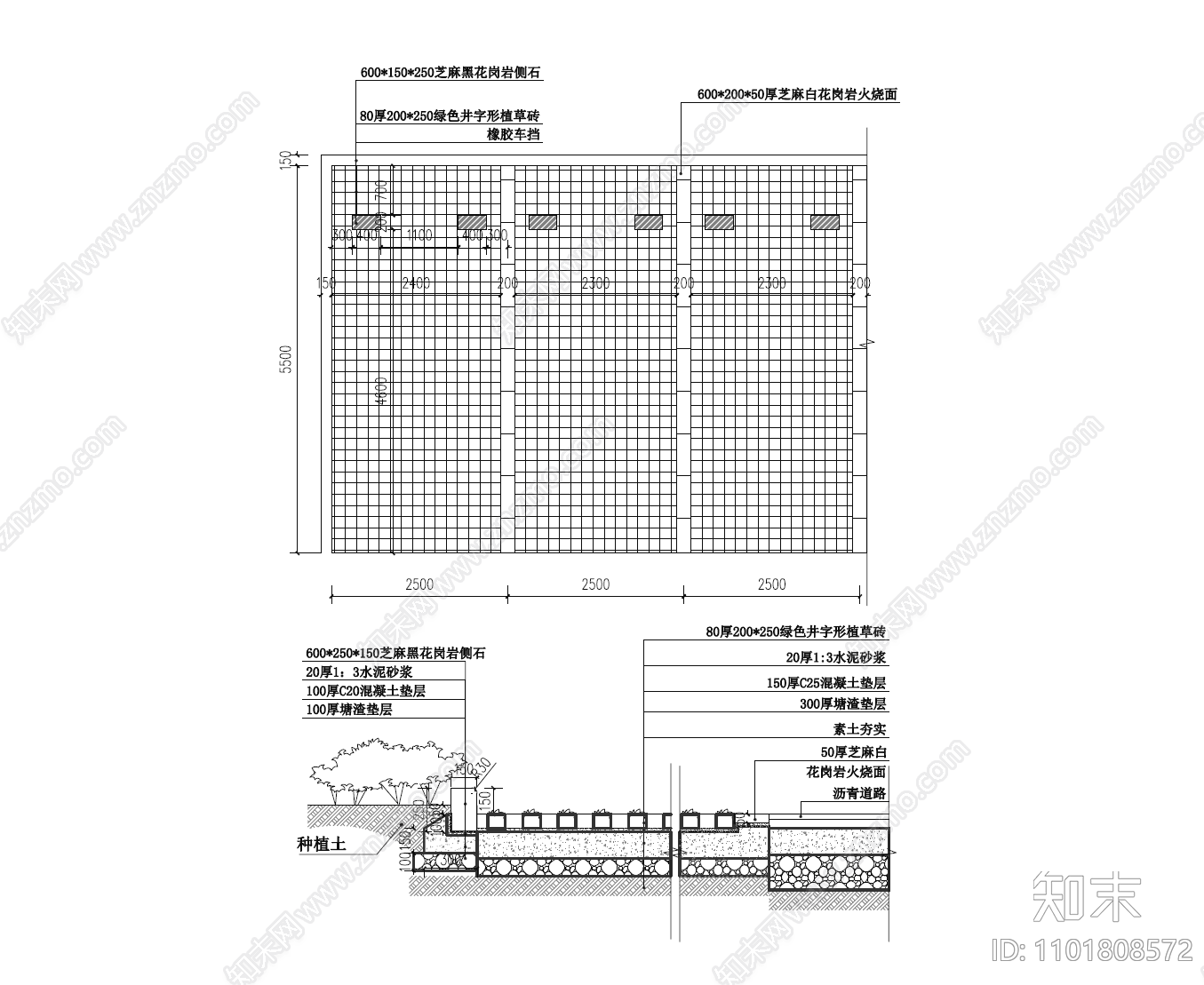 民俗中心公园cad施工图下载【ID:1101808572】