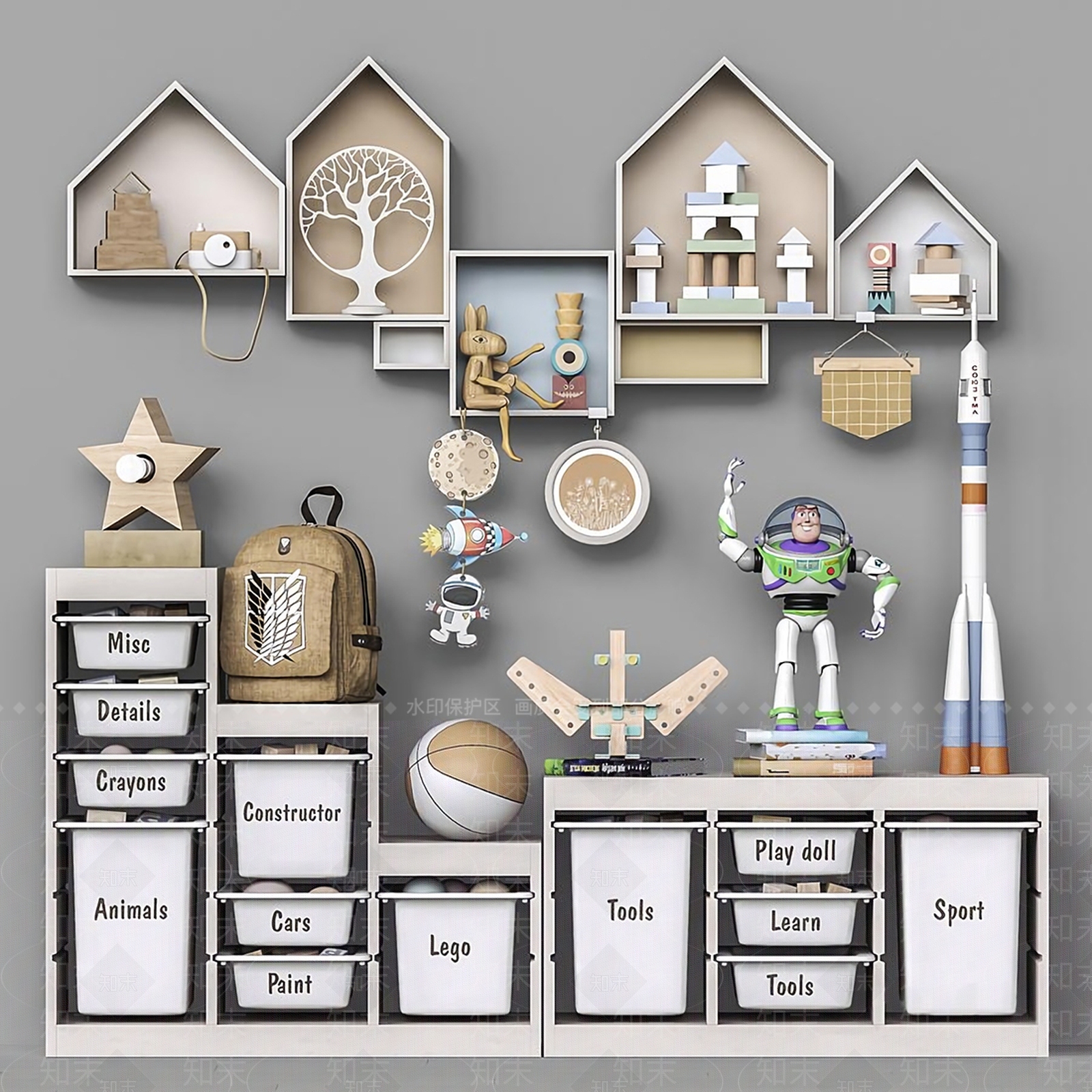 现代儿童玩具收纳柜组合3D模型下载【ID:1101820735】