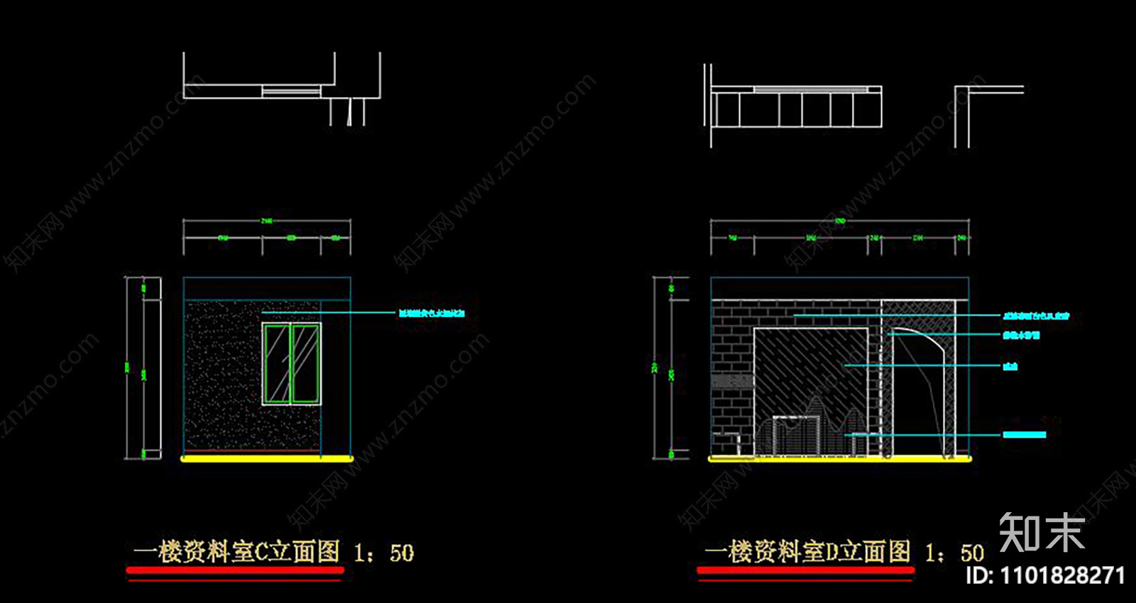 小型办公室施工图下载【ID:1101828271】