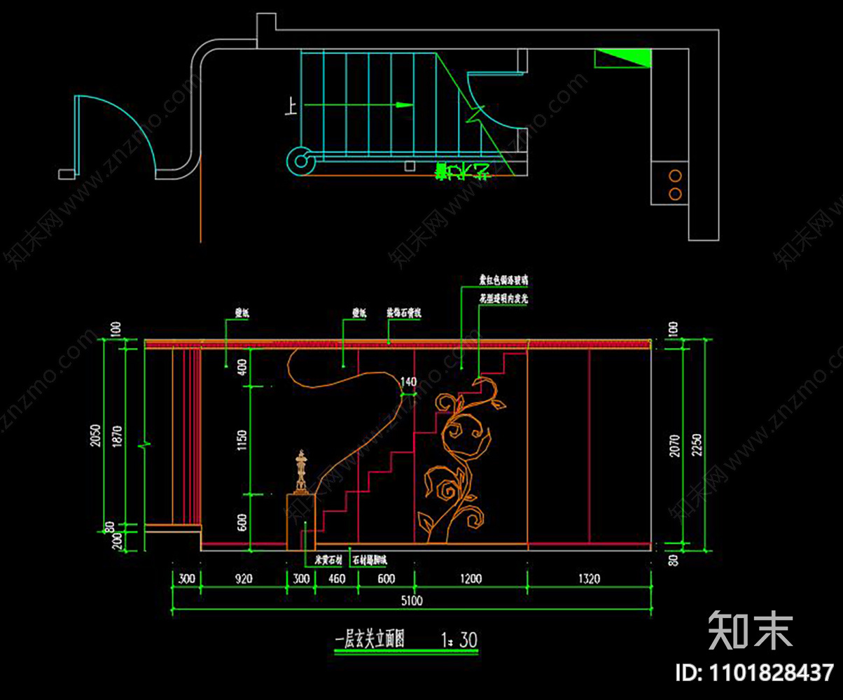 美容SPA养颜中心CADcad施工图下载【ID:1101828437】