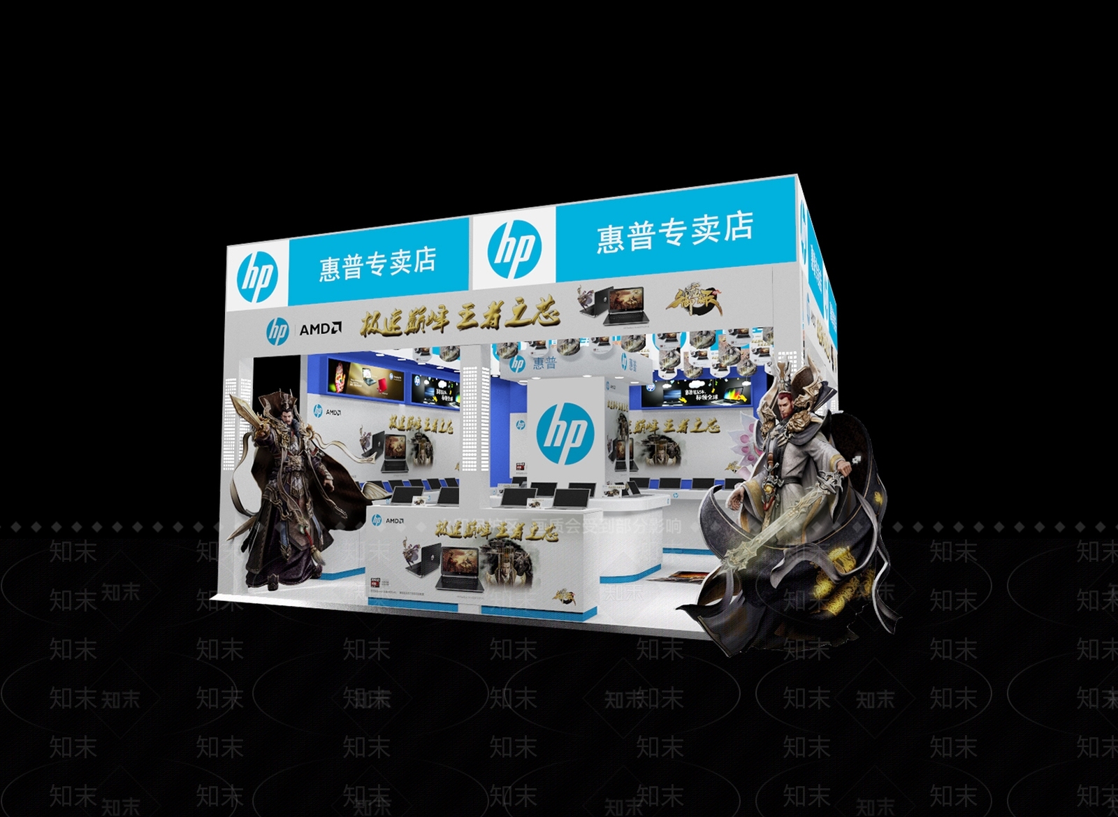 现代数码店SU模型下载【ID:1101834533】