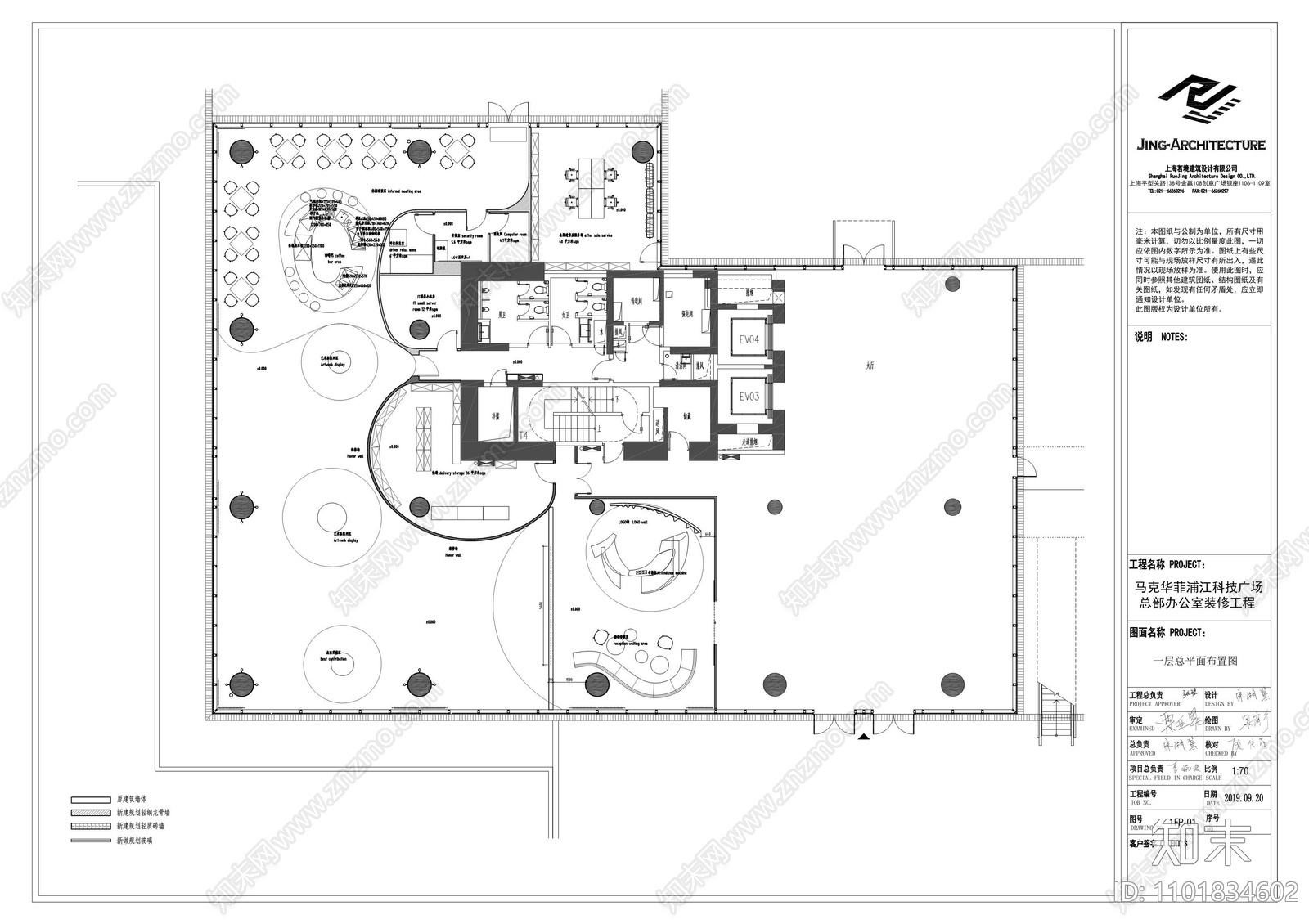 Mark施工图下载【ID:1101834602】