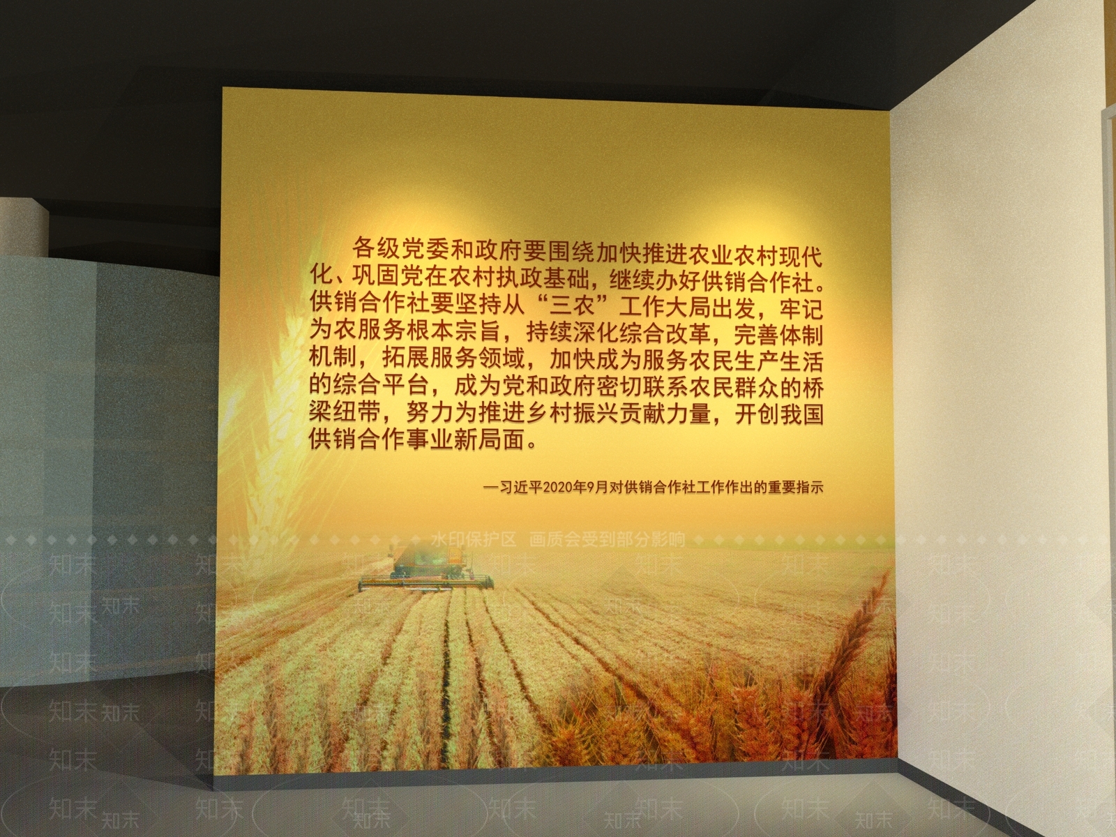 中式商业展厅SU模型下载【ID:1101842388】