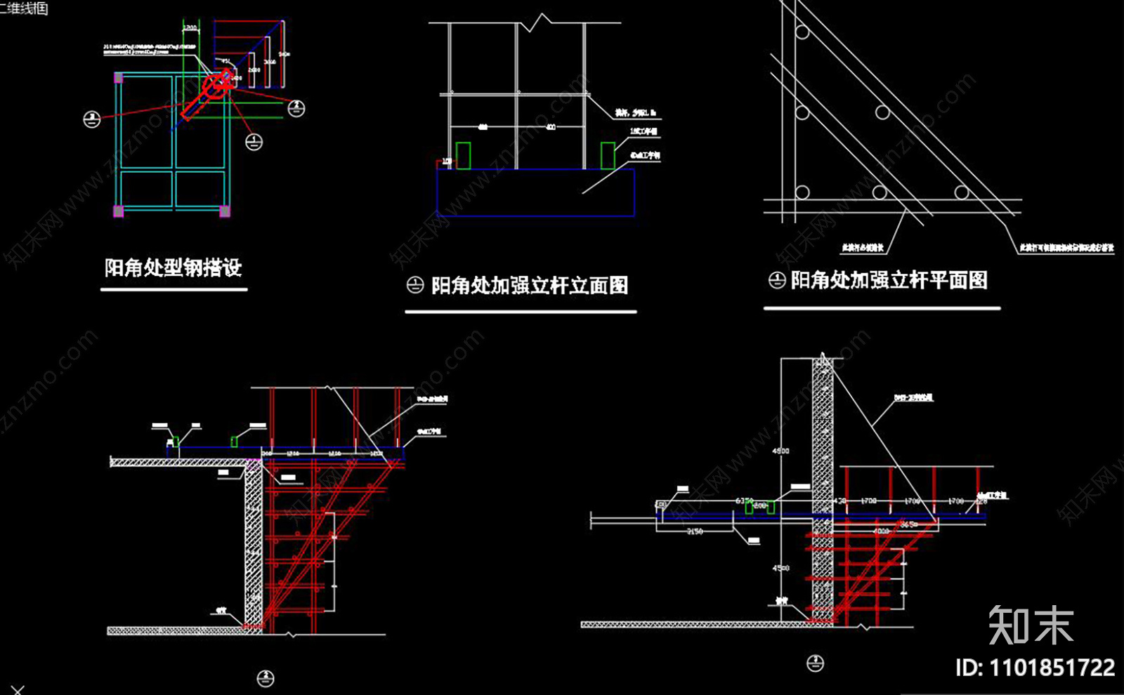 工字钢悬挑平台结构CAD施工图下载【ID:1101851722】