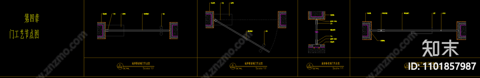 瓷砖石材涂料墙面地平施工图下载【ID:1101857987】