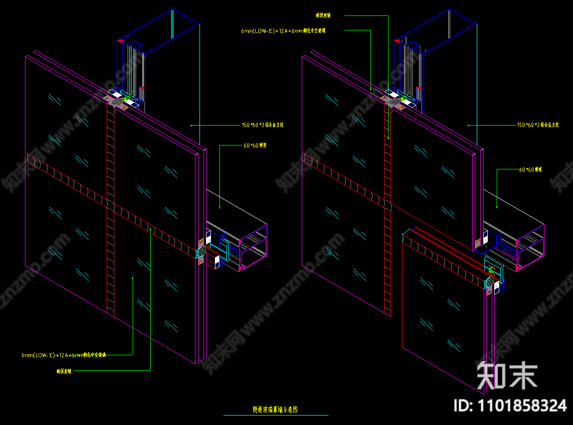 隐框玻璃幕墙示意图施工节点设计施工图下载【ID:1101858324】