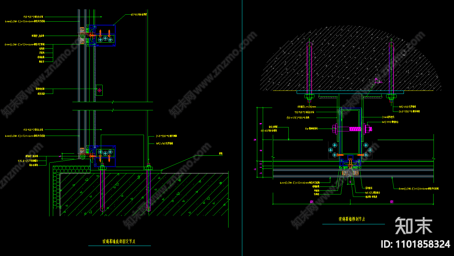 隐框玻璃幕墙示意图施工节点设计施工图下载【ID:1101858324】