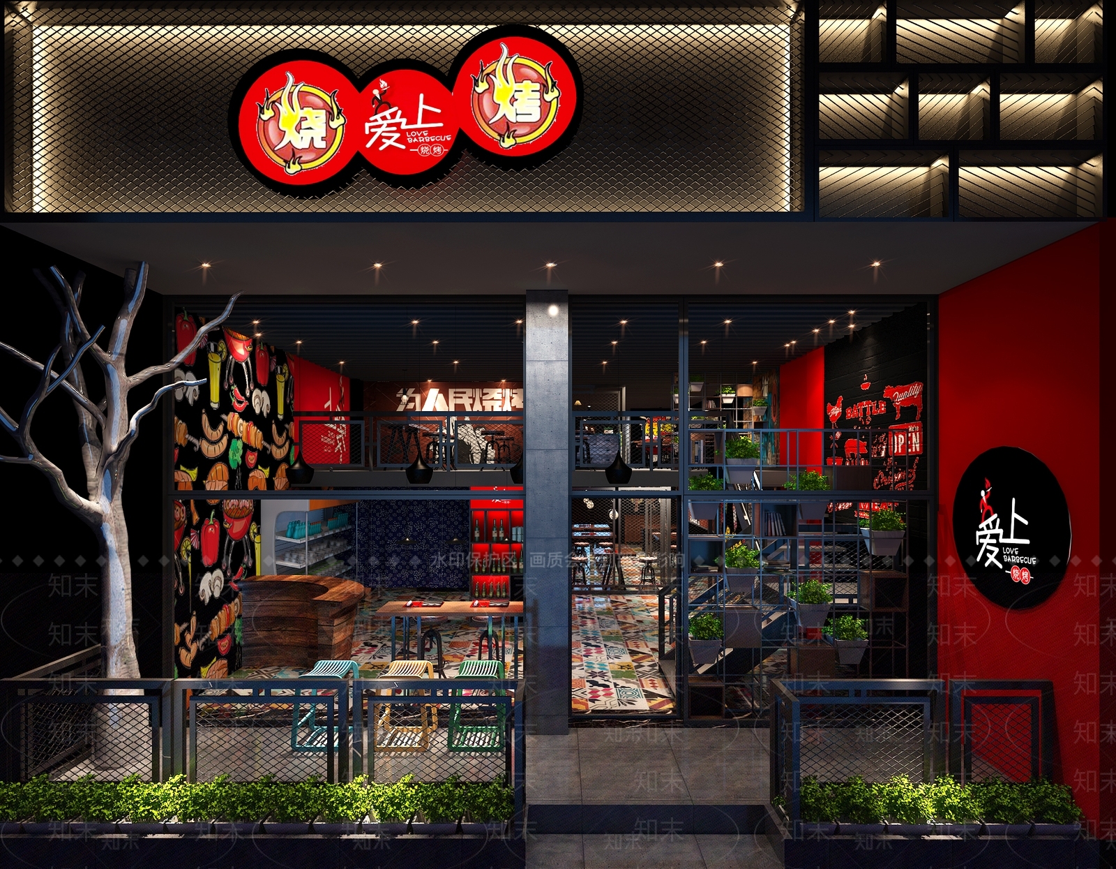 现代烧烤店3D模型下载【ID:1101858952】