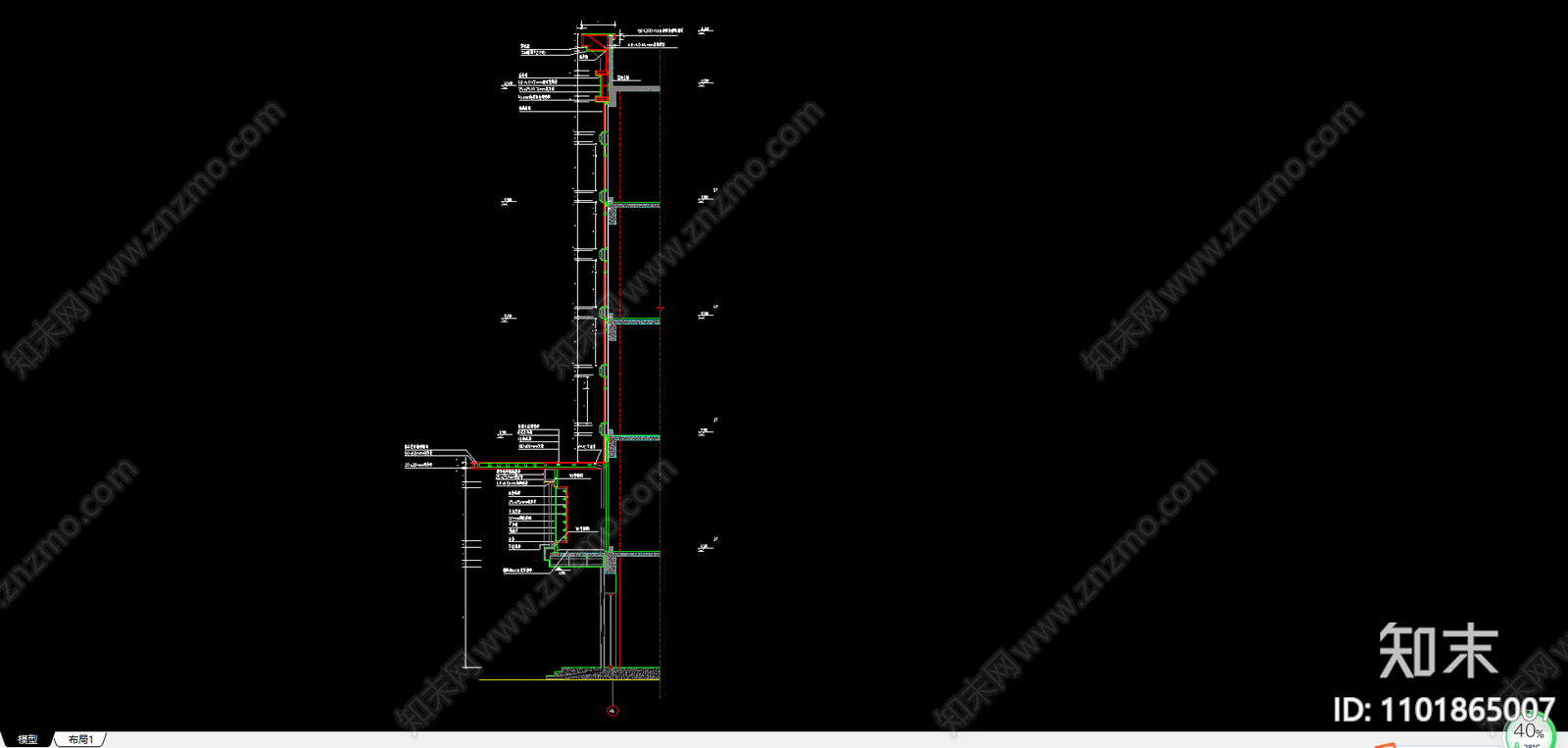 铝塑板玻璃幕墙竖剖节点图施工图下载【ID:1101865007】