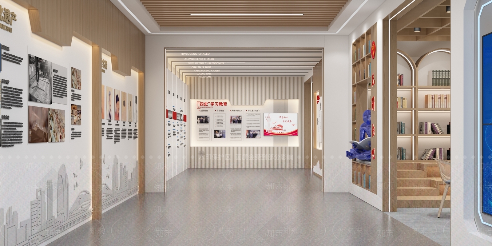 现代书店3D模型下载【ID:1101867001】