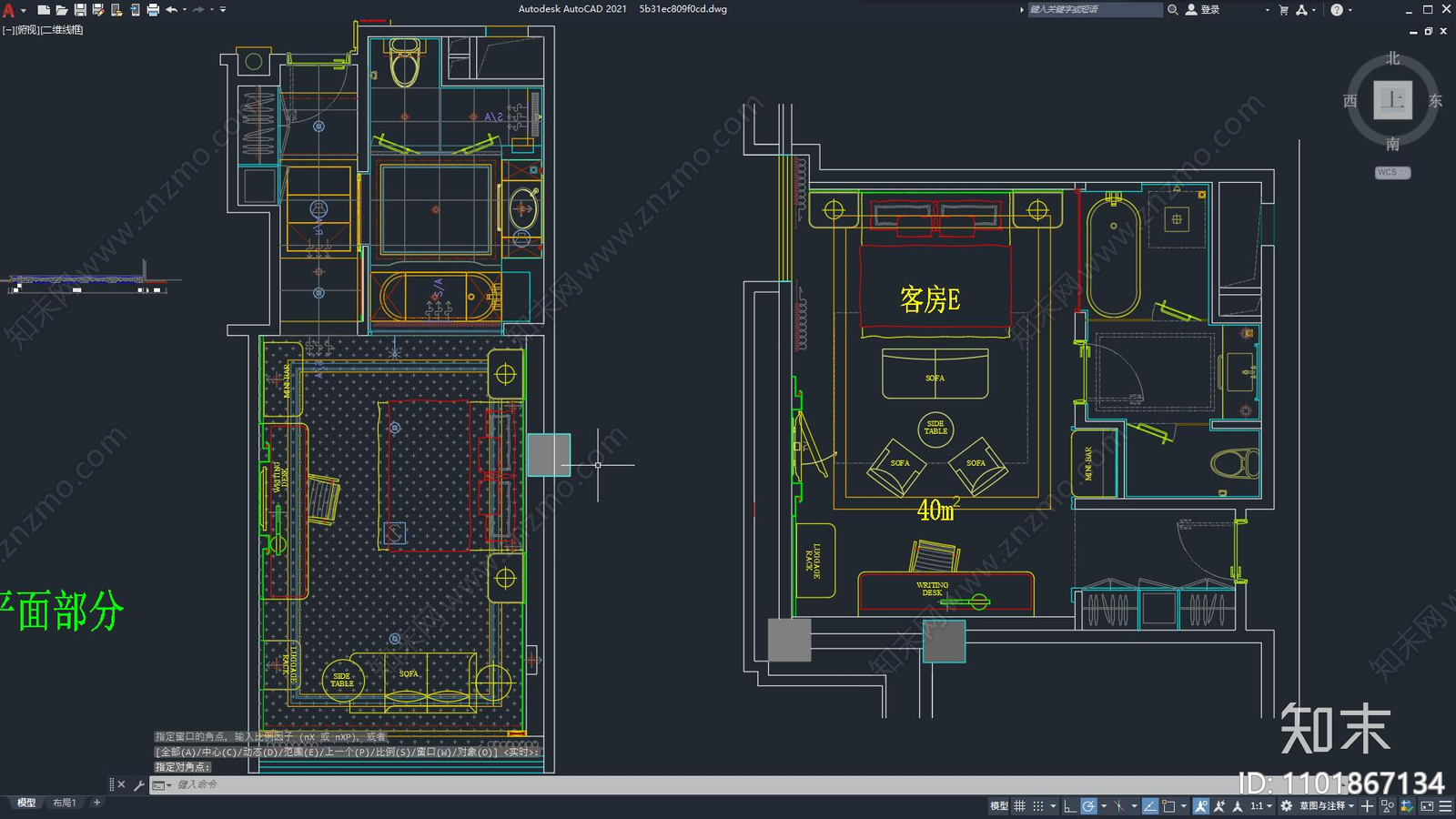 酒店客房cad施工图下载【ID:1101867134】