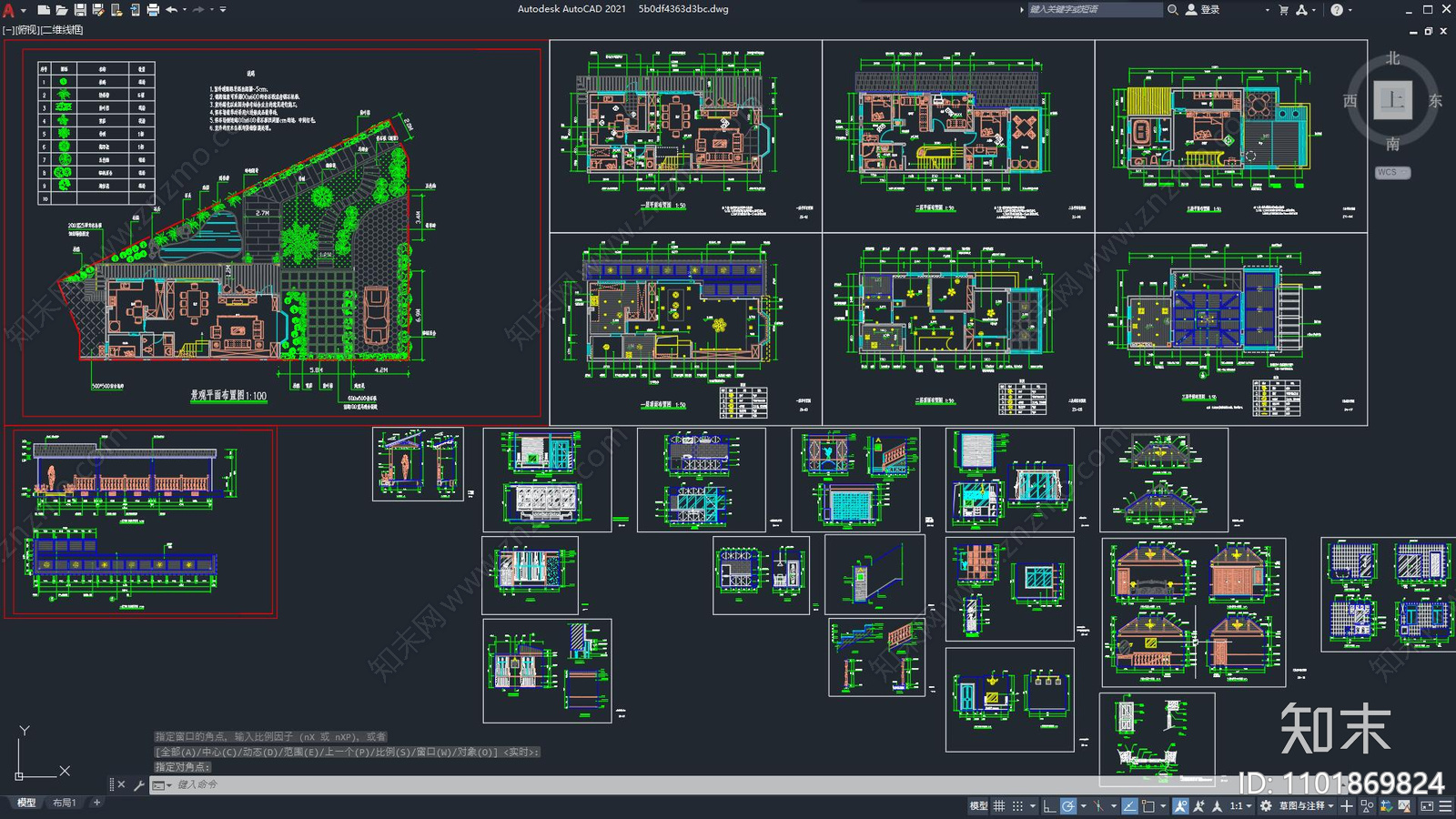别墅施工图下载【ID:1101869824】