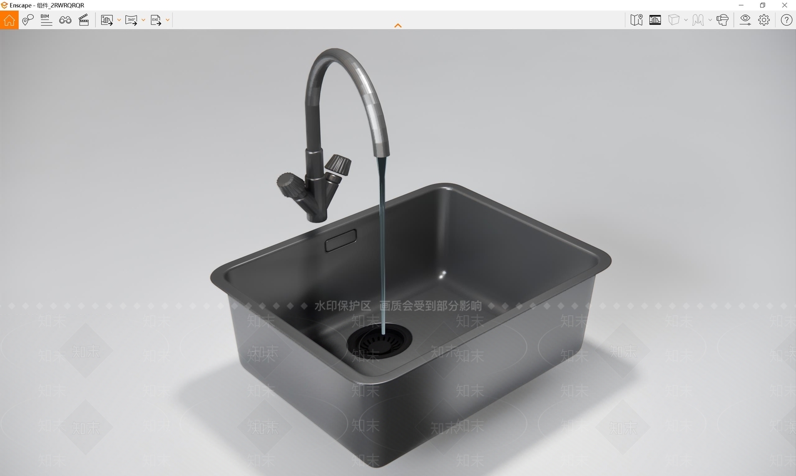 现代水槽SU模型下载【ID:1101878436】