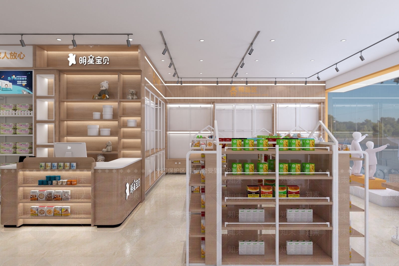 现代母婴店3D模型下载【ID:1101882320】
