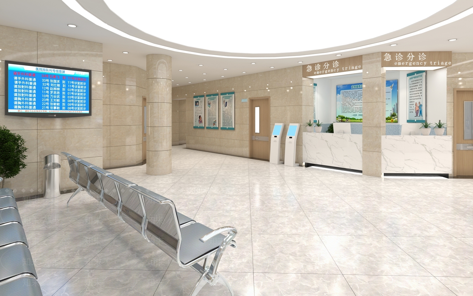 现代医院3D模型下载【ID:1101885950】