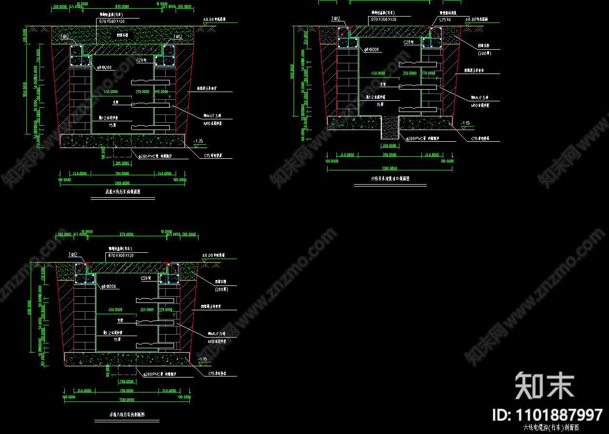 行车道路六线电缆沟断面剖面施工图下载【ID:1101887997】