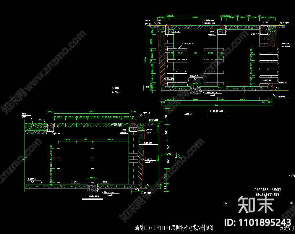 行人道路二十四线电缆沟构造断面剖面施工图下载【ID:1101895243】