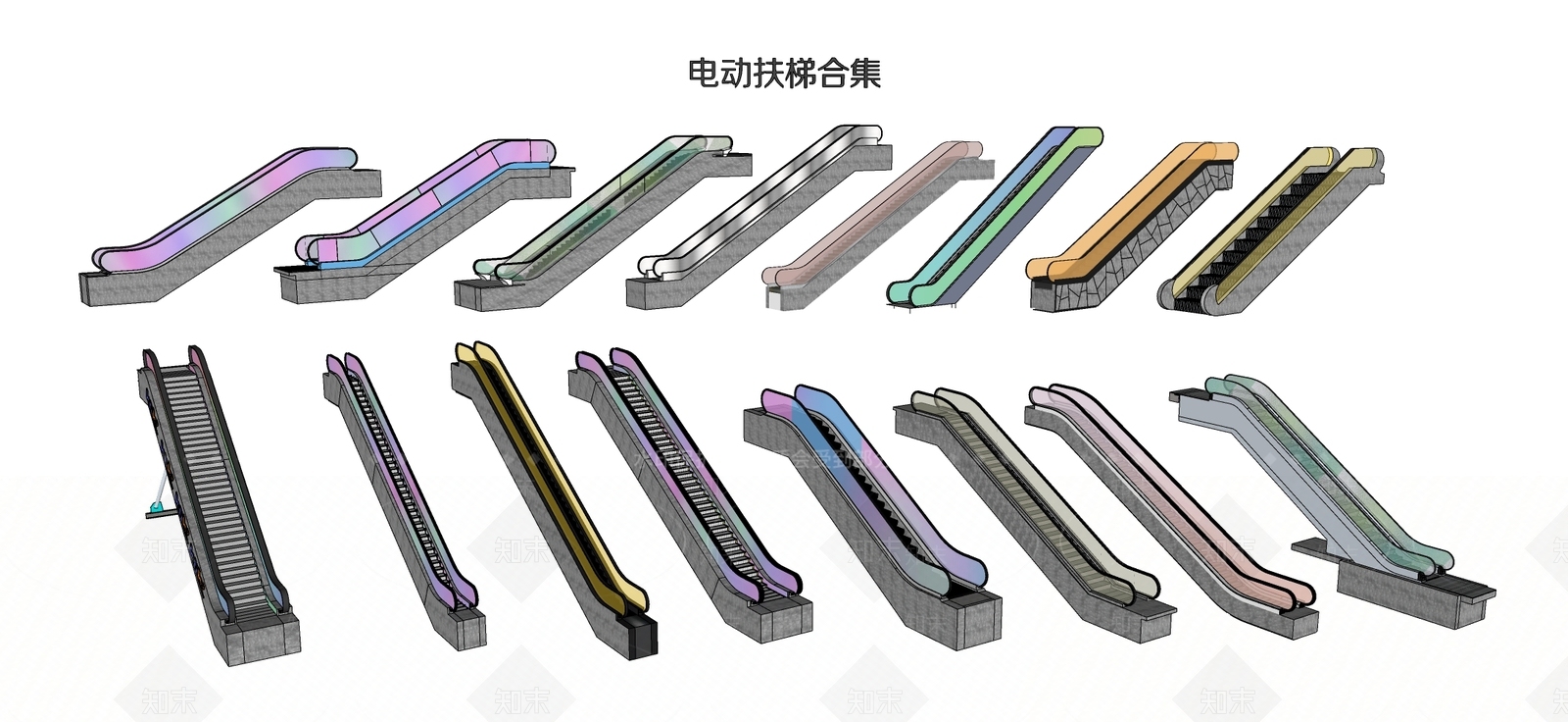 现代电动扶梯SU模型下载【ID:1101895588】