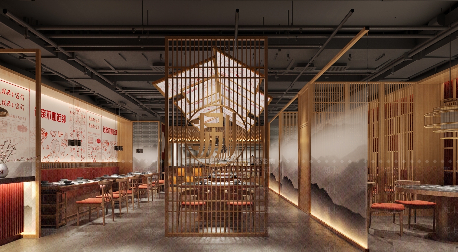 新中式火锅店3D模型下载【ID:1101896876】