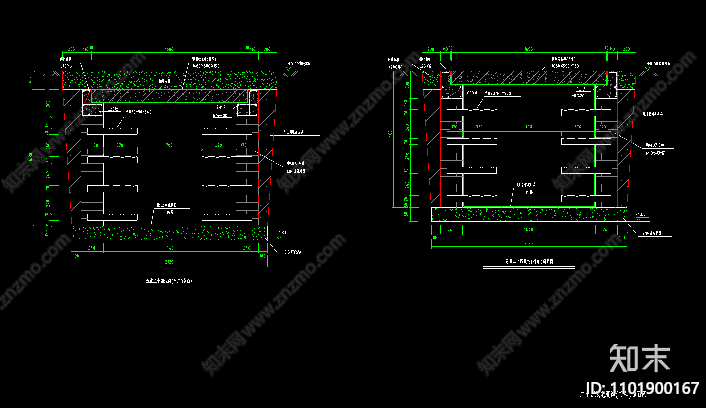 行车道路二十四线电缆沟构造断面剖面施工图下载【ID:1101900167】