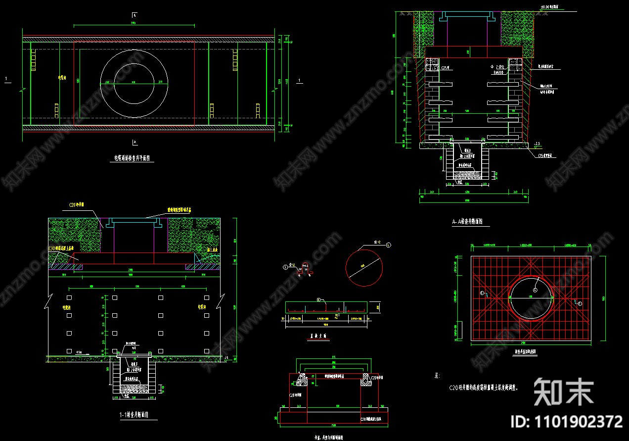 二十線電纜溝蓋板配筋施工圖下載