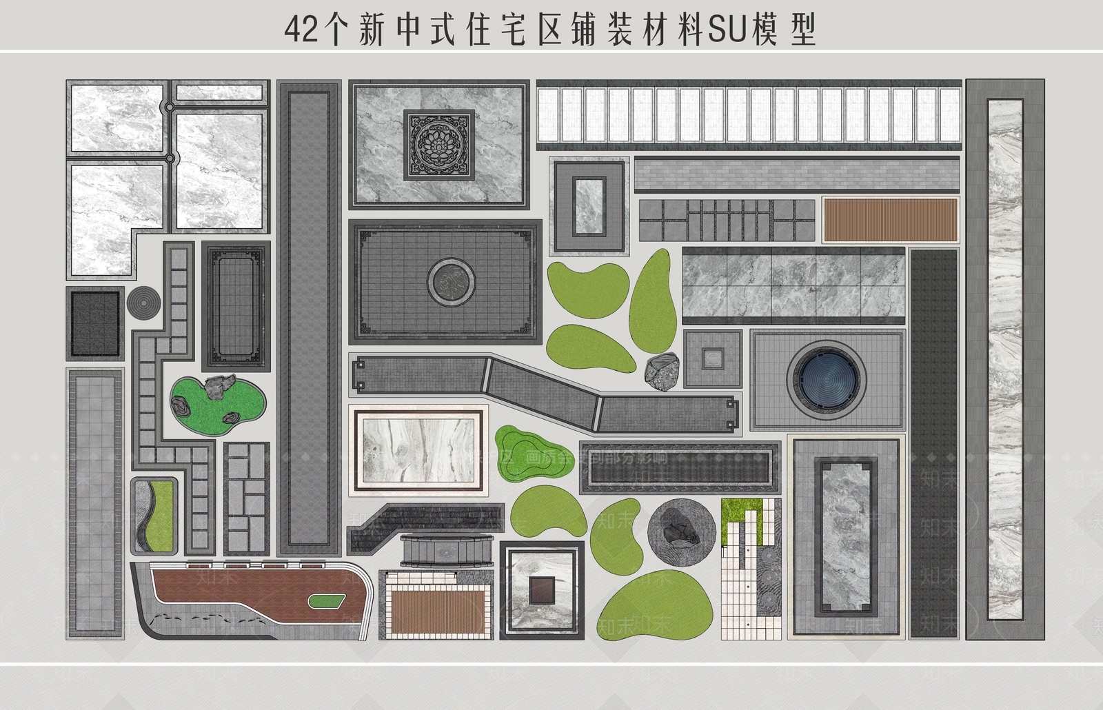 新中式铺地SU模型下载【ID:1101907263】