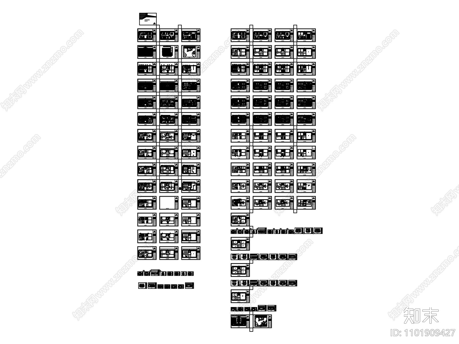 国际幼儿园设计cad施工图下载【ID:1101909427】