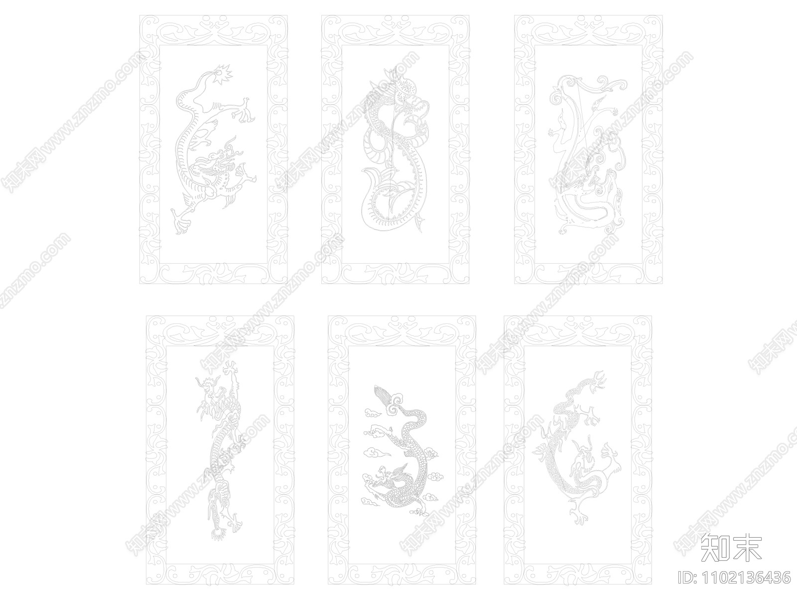 传统图案龙施工图下载【ID:1102136436】