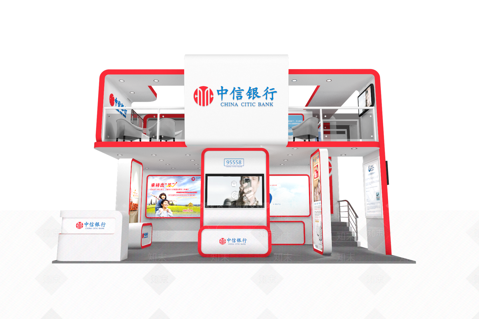 现代商业展厅SU模型下载【ID:1101917184】