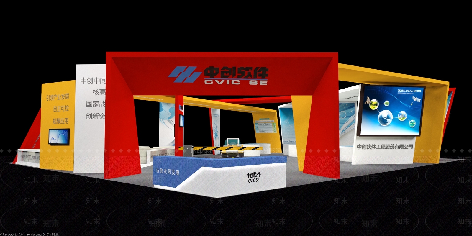 现代商业展厅SU模型下载【ID:1101918899】