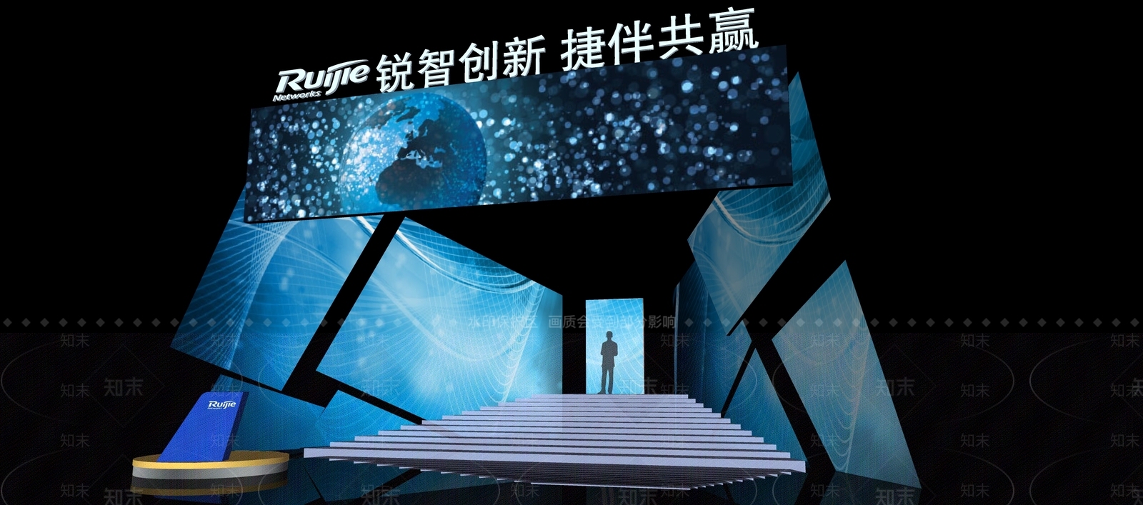 现代舞台SU模型下载【ID:1101920385】