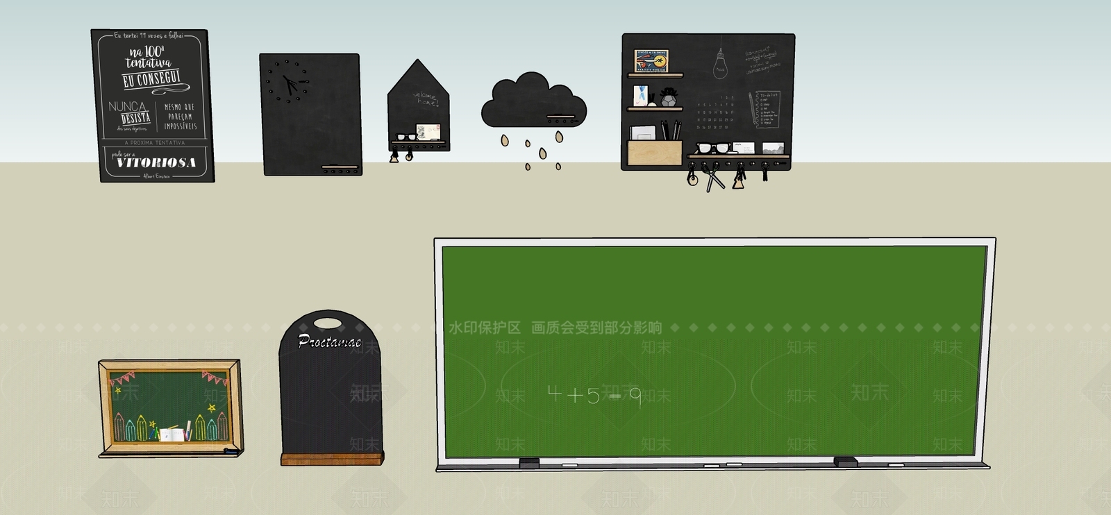 现代橡胶板SU模型下载【ID:1101949423】