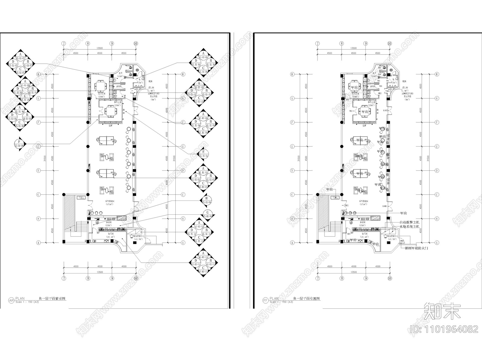 图书馆休闲区cad施工图下载【ID:1101964082】