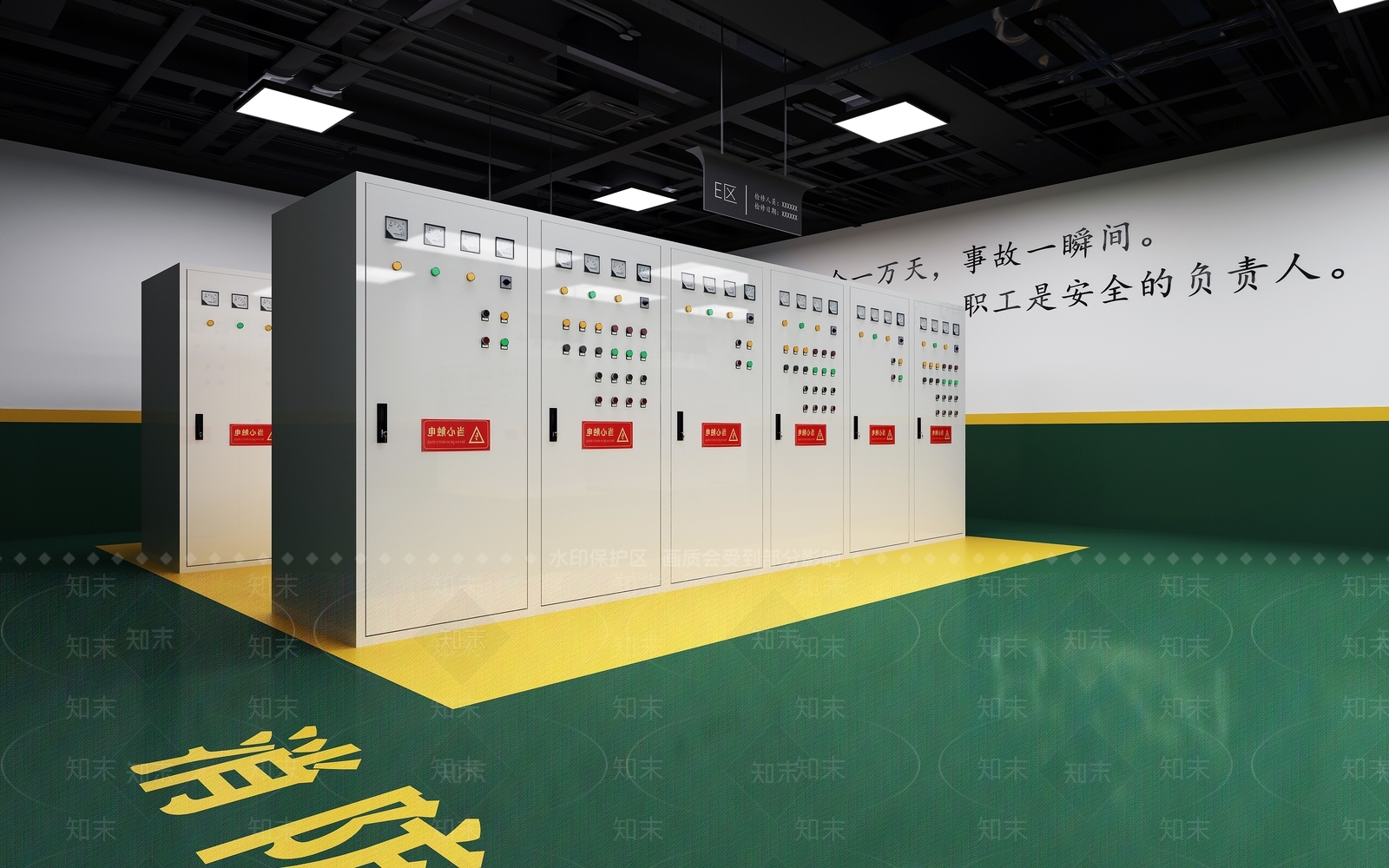 现代配电间3D模型下载【ID:1101970639】