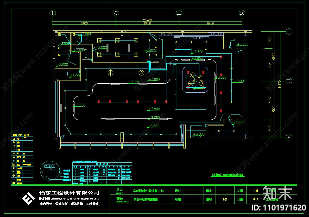 众成凯越华庭售楼处cad施工图下载【ID:1101971620】