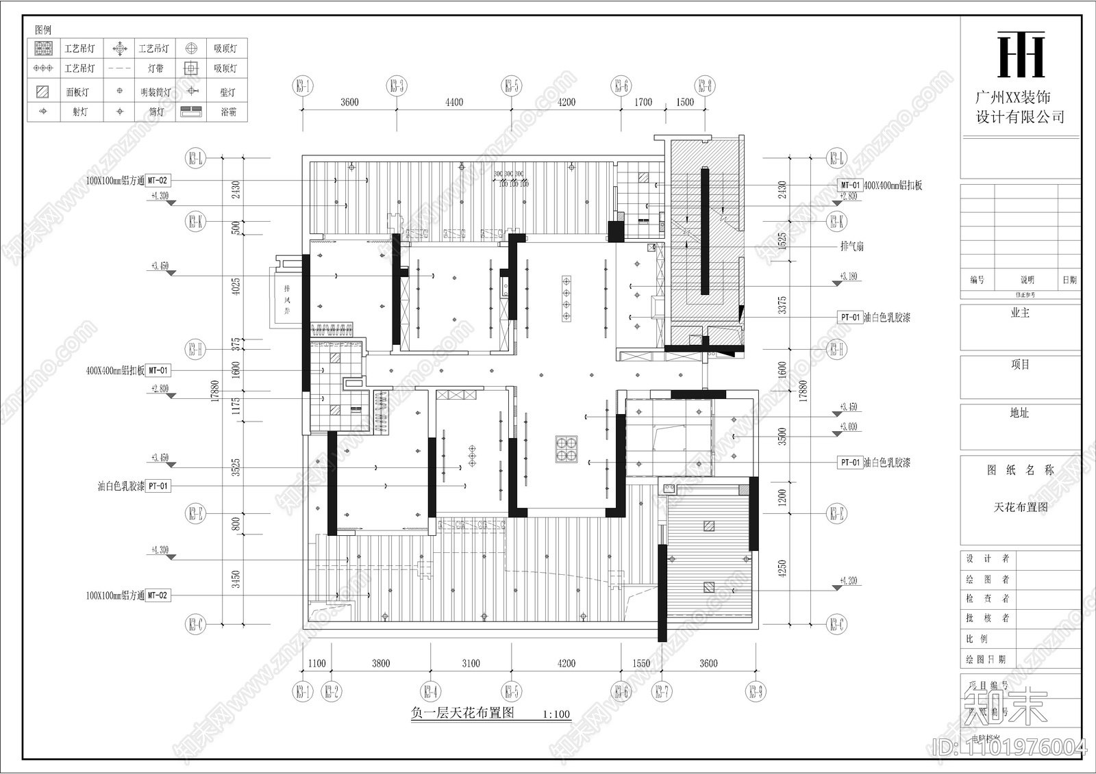 复式大户型平面布置施工图下载【ID:1101976004】