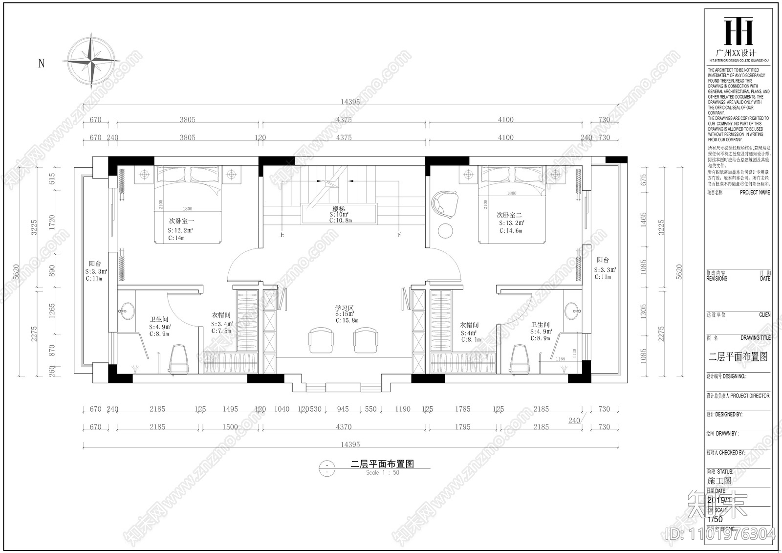 白总别墅平面图cad施工图下载【ID:1101976304】