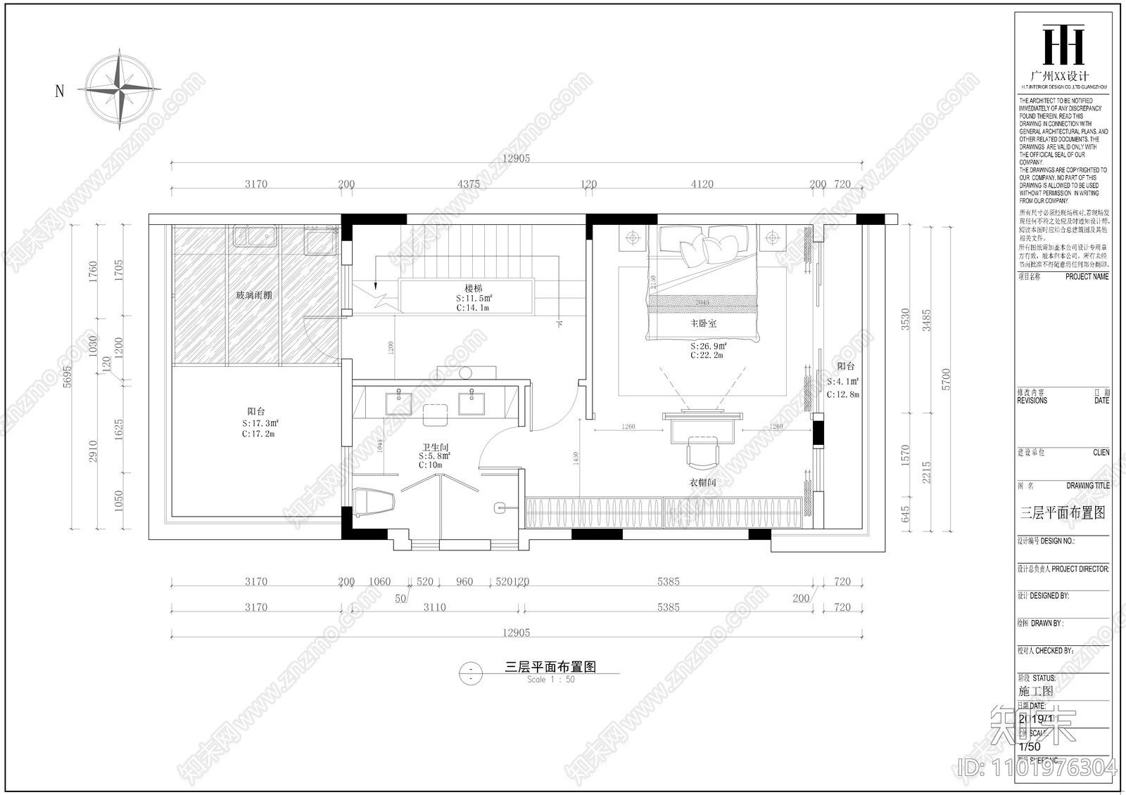 白总别墅平面图cad施工图下载【ID:1101976304】