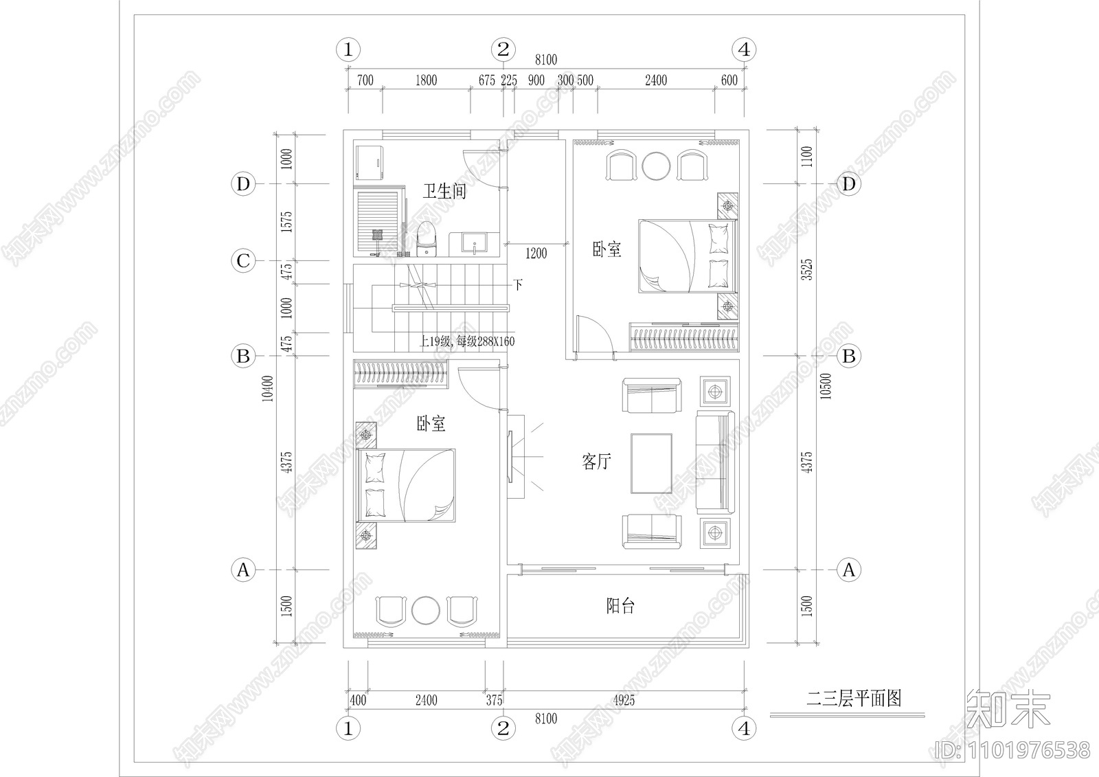 卢总三层别墅平面方案施工图下载【ID:1101976538】
