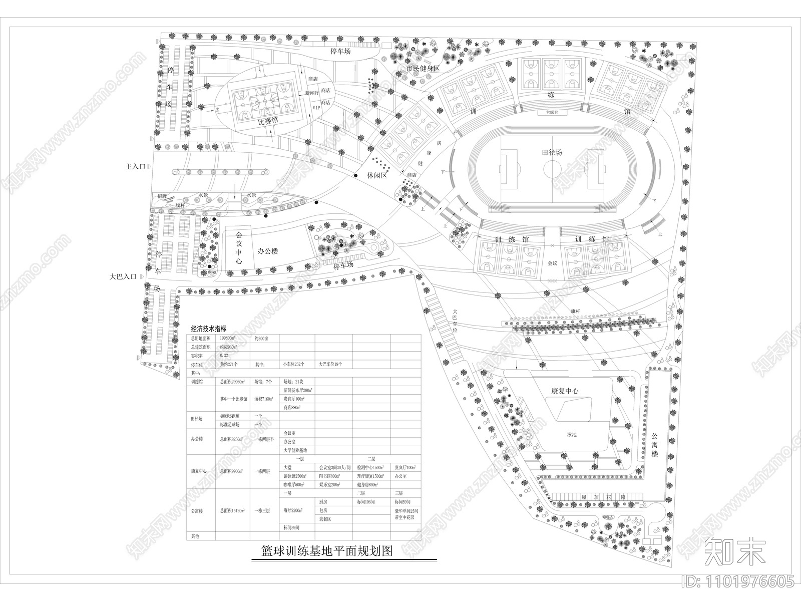 体育中心篮球基地平面cad施工图下载【ID:1101976605】