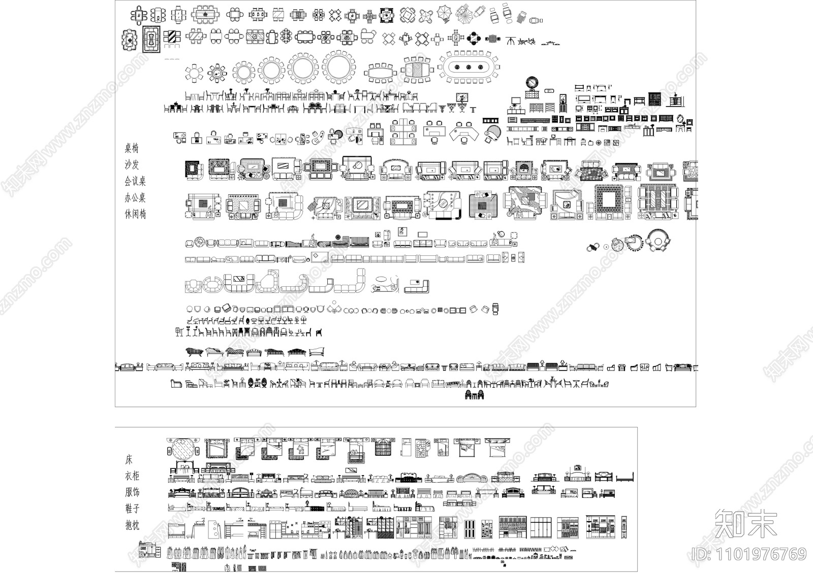 2021家工装全品类图库cad施工图下载【ID:1101976769】